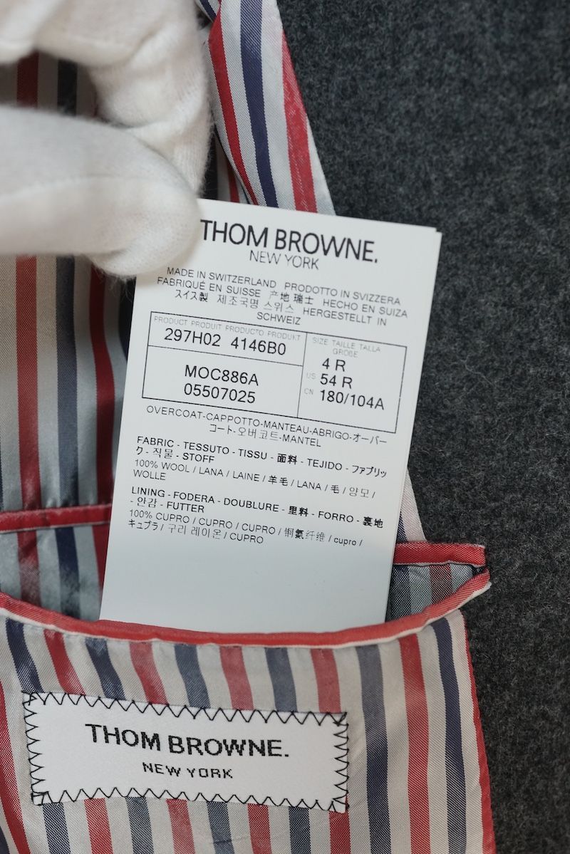 THOM BROWNE トムブラウン 4BAR 4バー ストライプ クラシック