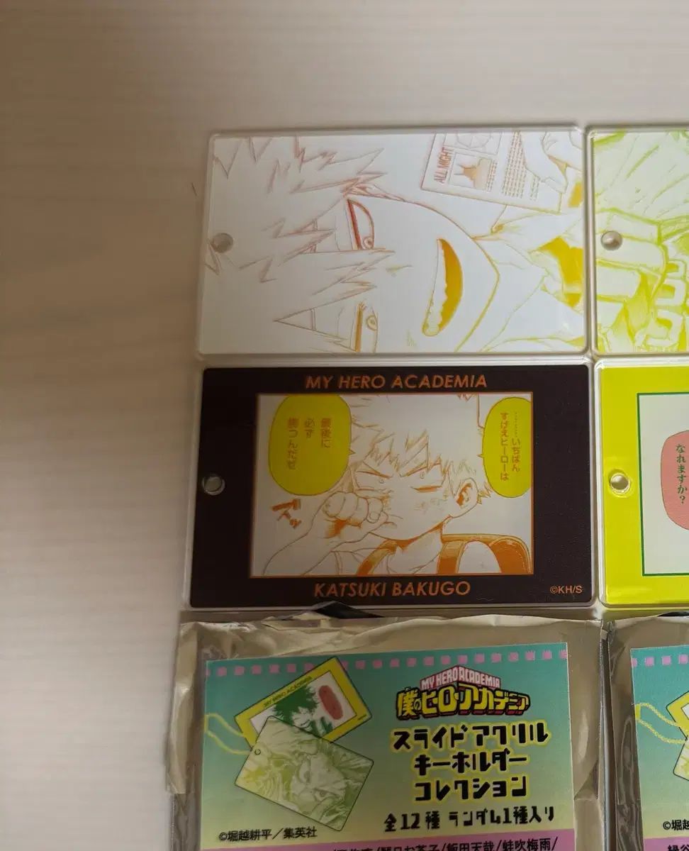 僕のヒーローアカデミア ヒロアカ 爆豪 勝己 原画 スライド アクリル