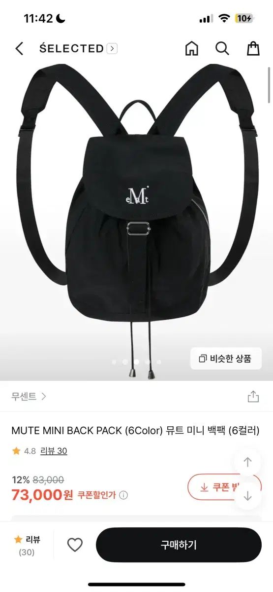 EPSON LPC3T33CPV/YPV/MPV 3箱セット