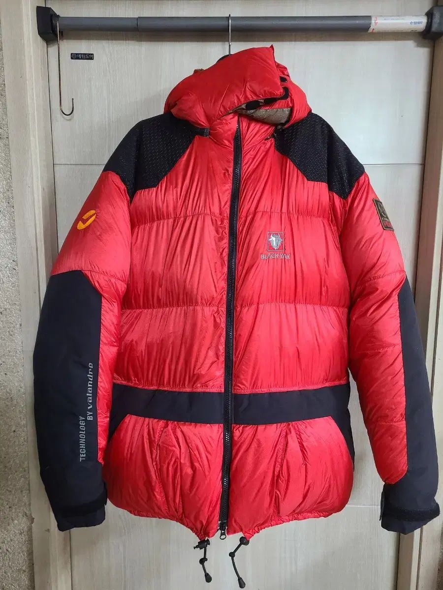 ヴァランドレ BLACK YAK ブラックヤク ビバルト 110