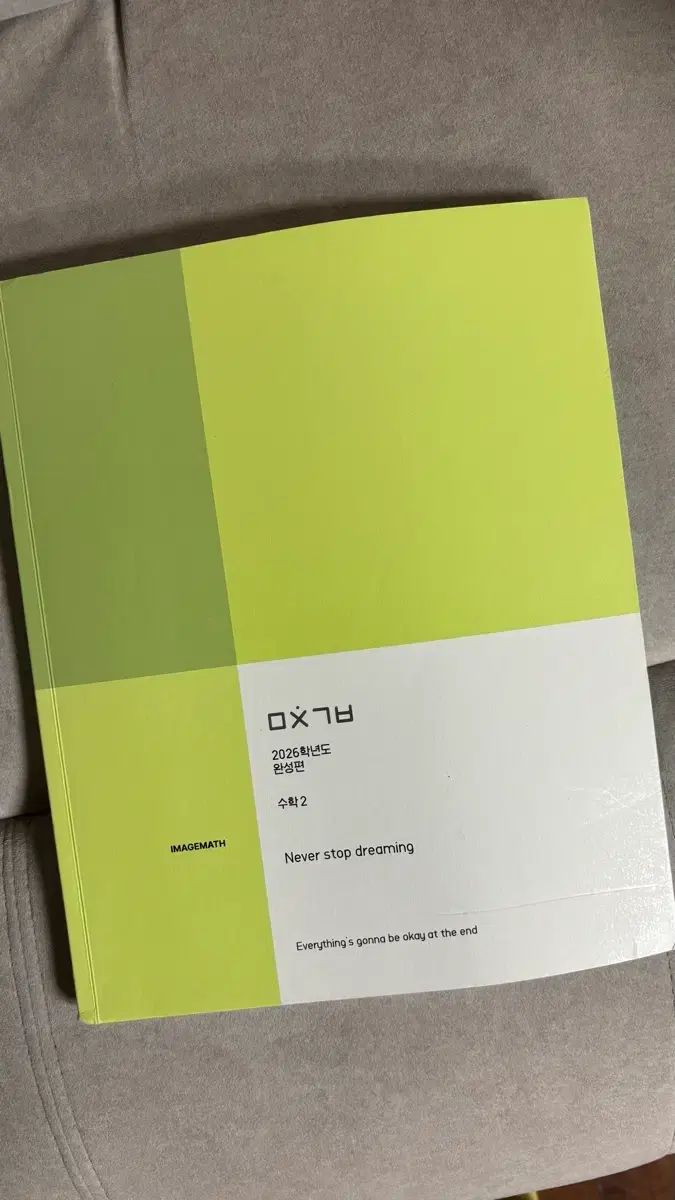 防犯・セーフティ HDD1TB内蔵の防犯カメラセットDVR.VAT-0410R カメラ 3台