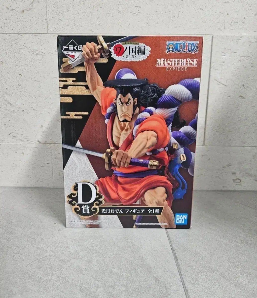 ONE PIECE 一番くじ (2021年) D賞 おでん ルフィ フィギュア (未開封)