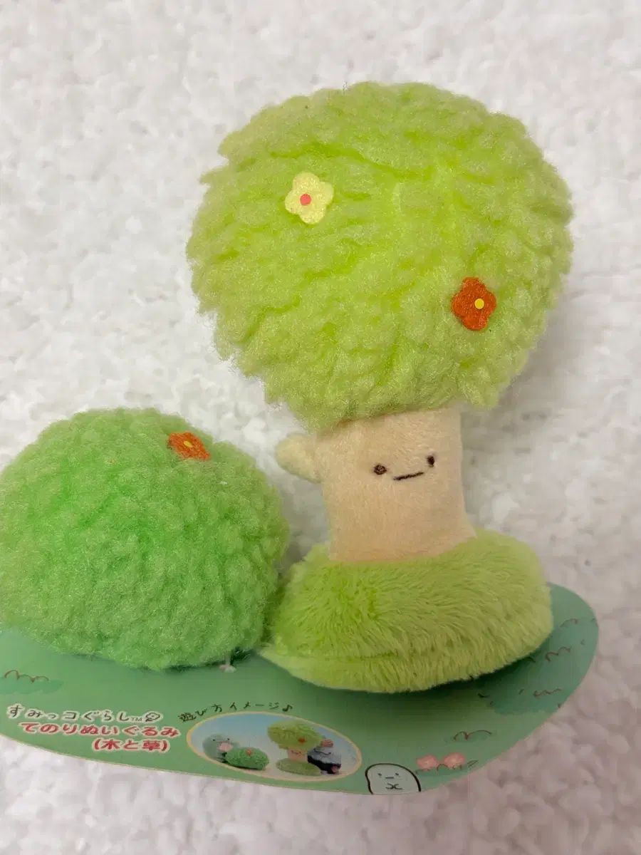 希少 店頭用 私立 ジャスティス学園 プレイステーション 販促ポスター