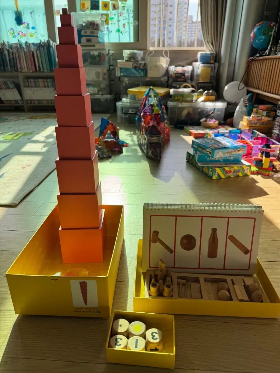 ワークブック 新規