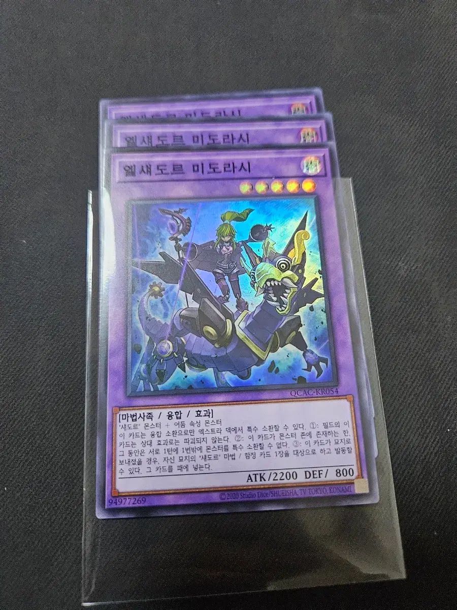 ウィルモーゼス ビンテージ リトグラフ