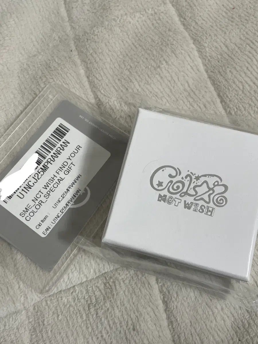 WIND AND WISH リング 15号 ジェヒ