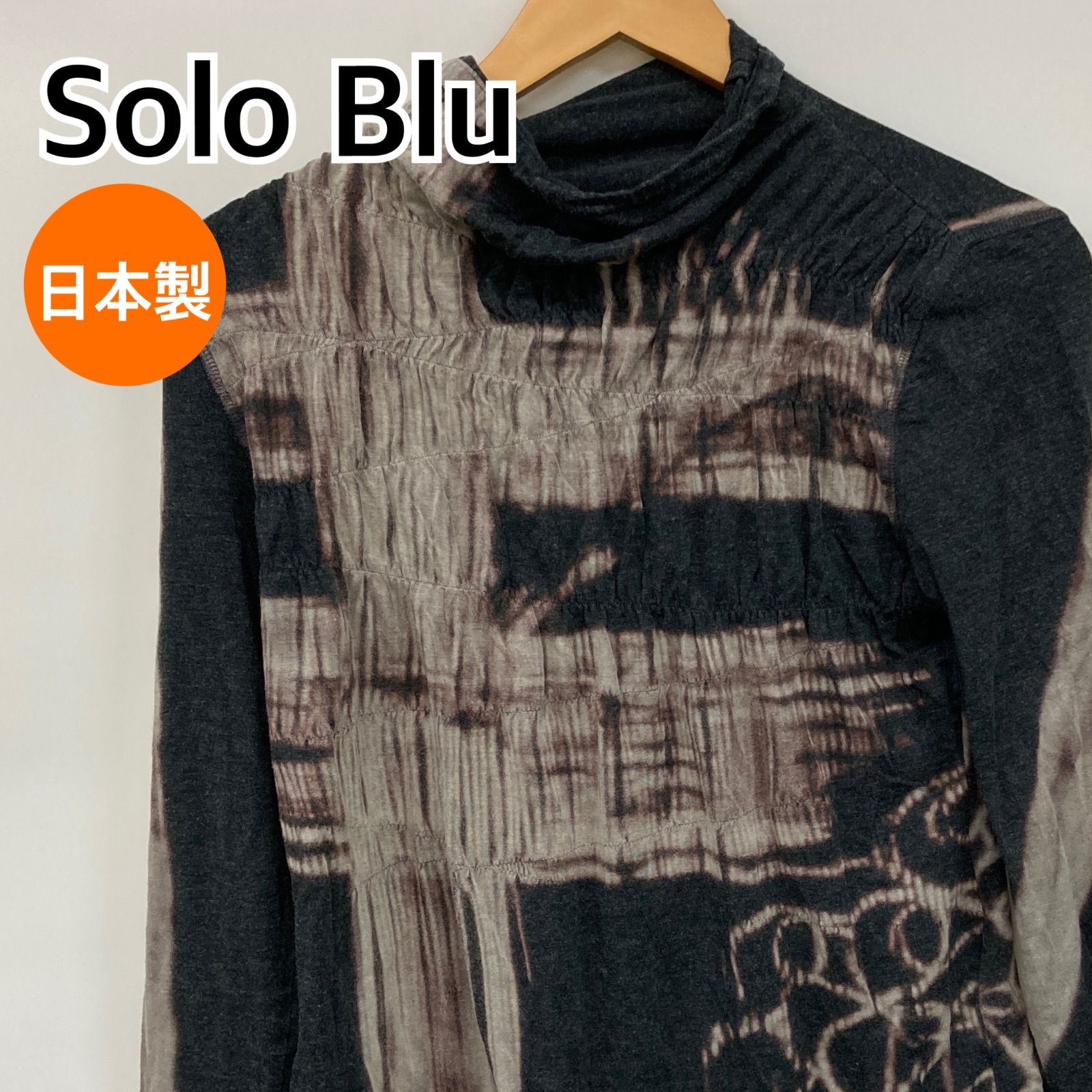 Solo Blu ソロブルー トップス 長袖 シャツ  ブラウス ブラック 日本製 レディース 【CT2394】