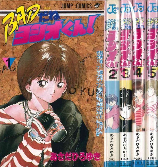 廃盤　超レア品　アンジェリカの微笑み('10ポルトガル/スペイン/仏/ブラジル) DVD 廃盤 超レア品 アンジェリカの微笑み('10ポルトガル/スペイン/仏