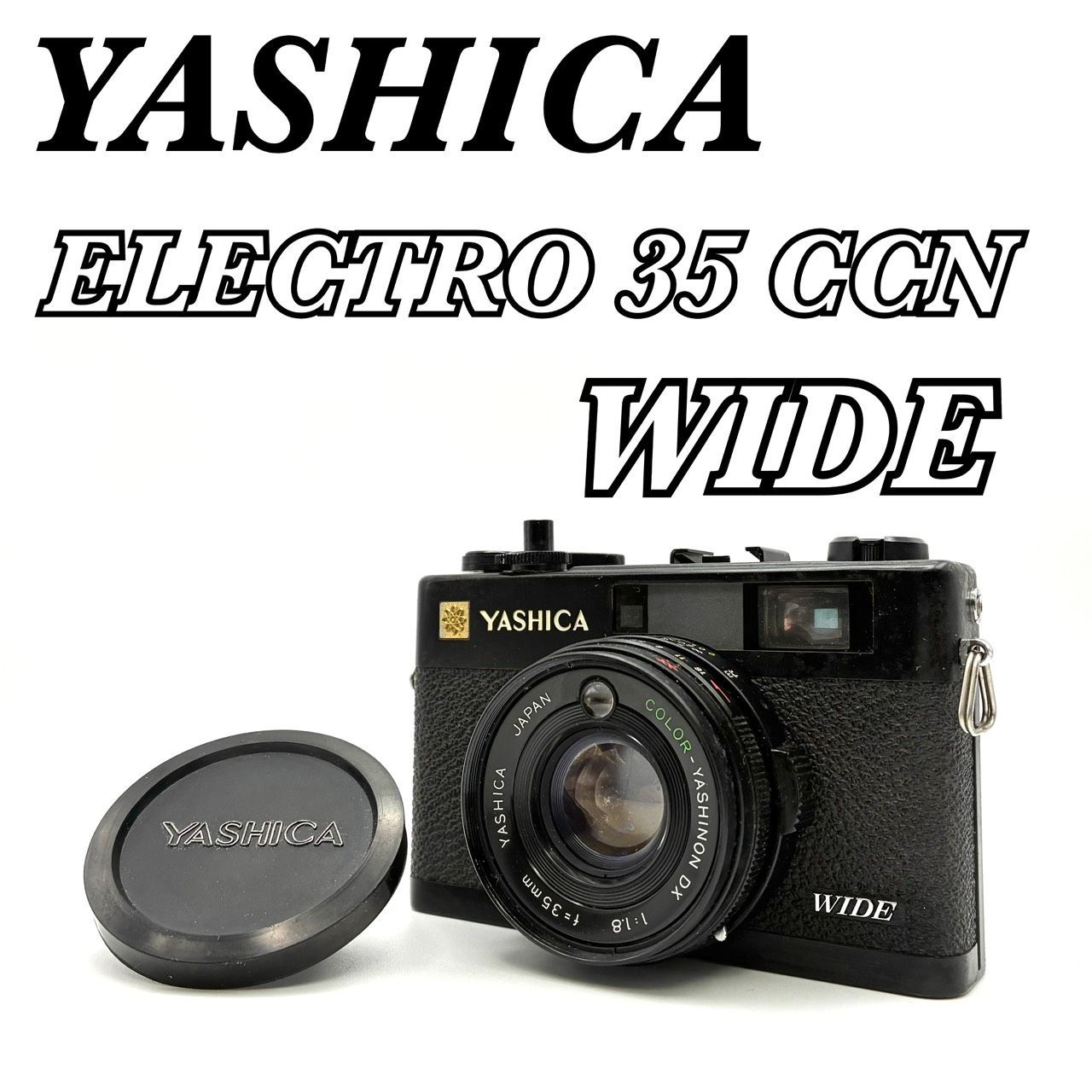 YASHICA ELECTRO 35 CCN WIDE ヤシカ エレクトロ ワイド ブラックボディー DX mm F 1 8 返金保証