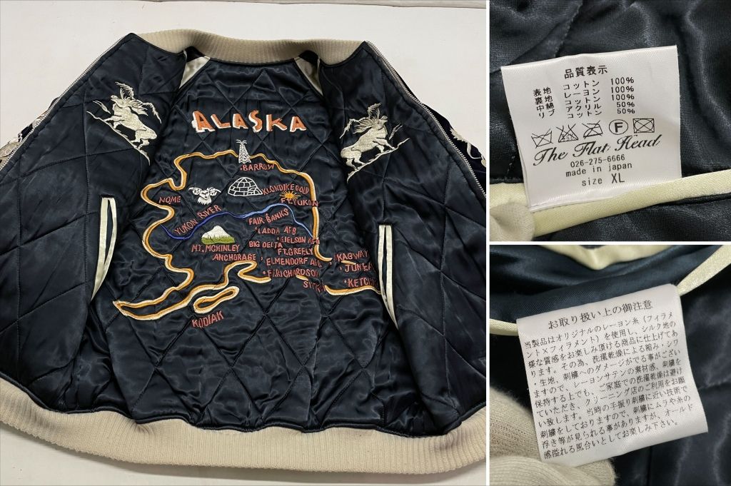 01w-5878 ザフラットヘッド THE FLAT HEAD リバーシブル 別珍