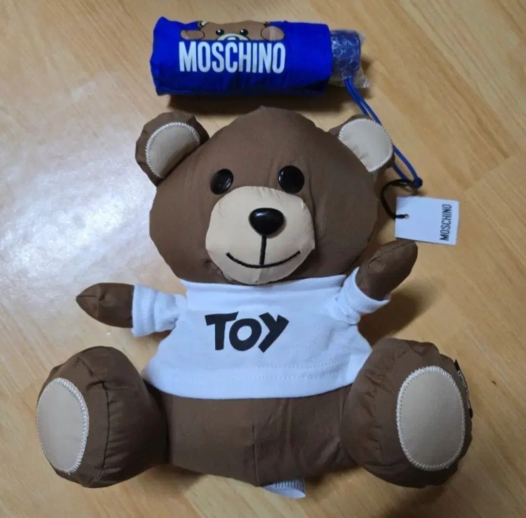 モスキーノ トイ 傘 兼用 ぬいぐるみ