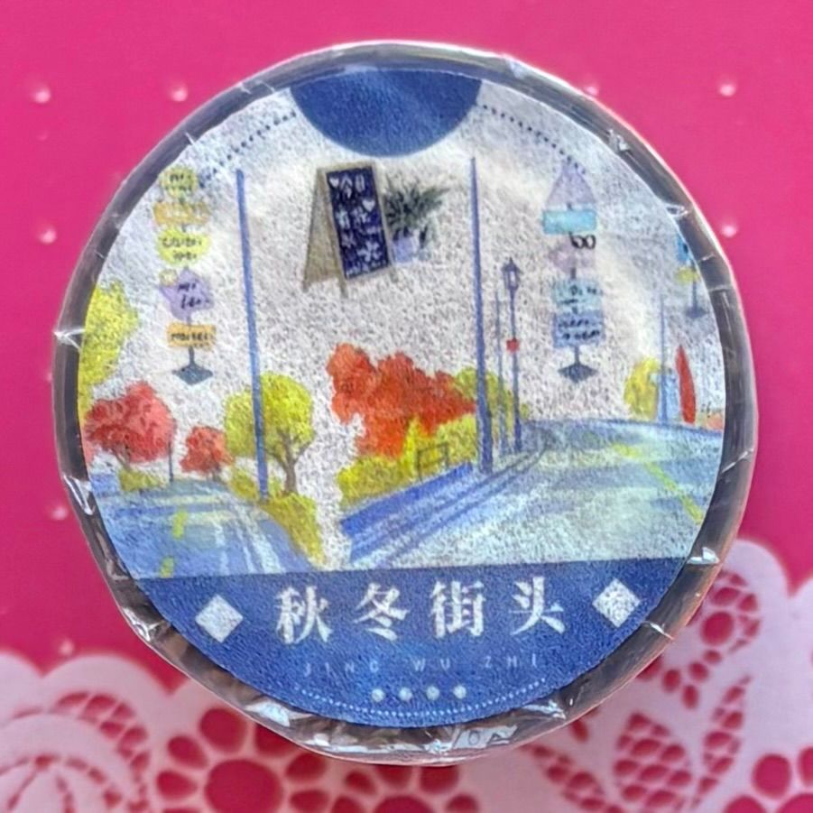 PET 秋冬街头 705 cm×5 m 120 cm loop 海外マスキングテープ 海外マステ 道路