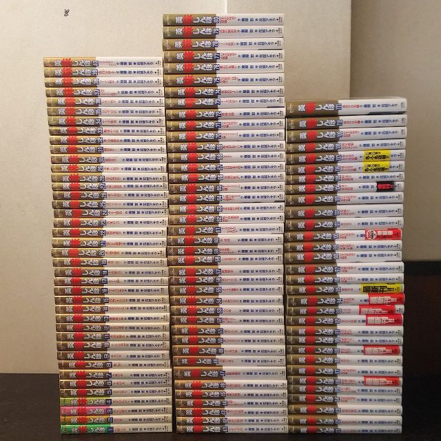 美味しんぼ中古まとめ売り　抜けあり 中古】【非常に良い】美味しんぼ 1~最新巻 [マーケットプレイス