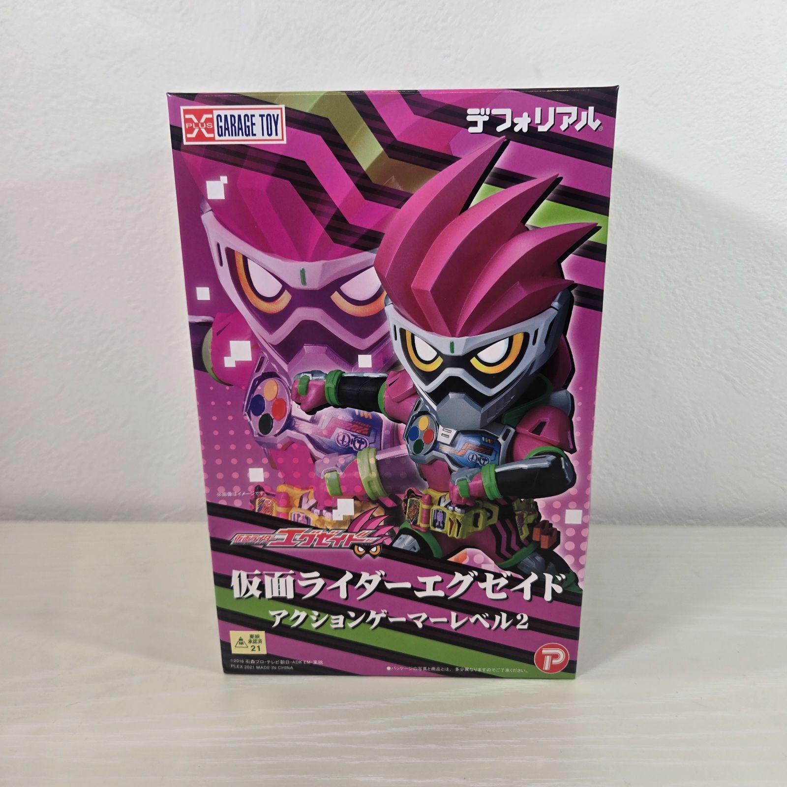 正規品 旧型ルイヴィトン バッグ保存袋 33枚セット（大、中、小）