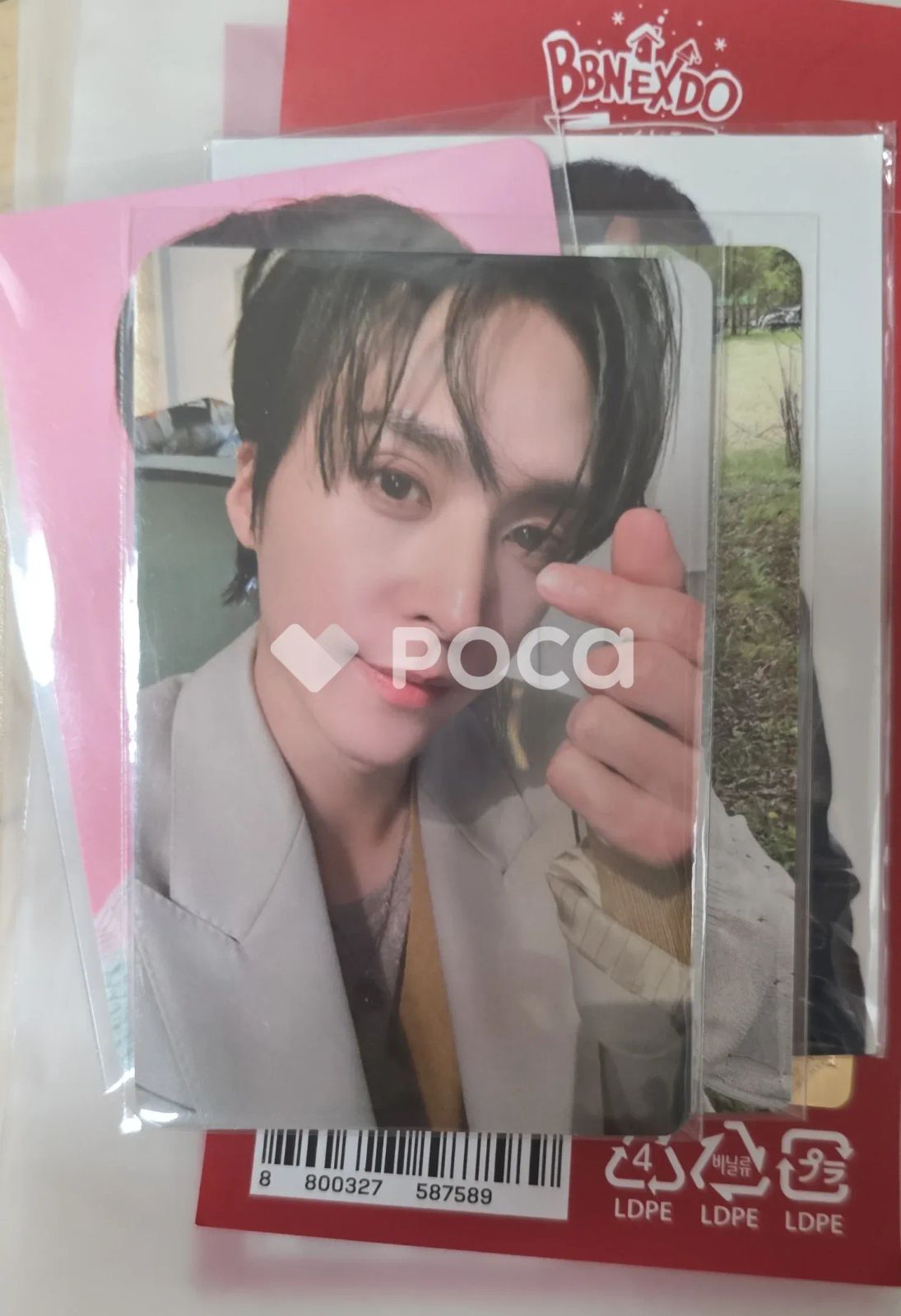 Highlight ヨソプ From Real to Surreal REAL B VER. - メルカリ