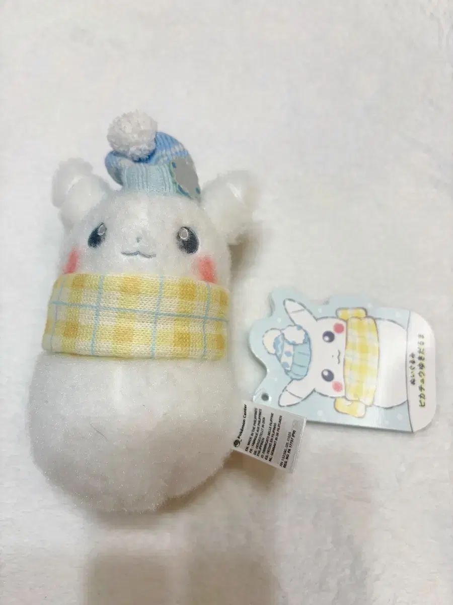 ポケモンセンター新作)(新品)ピカチュウ雪だるま(ゆきだるま