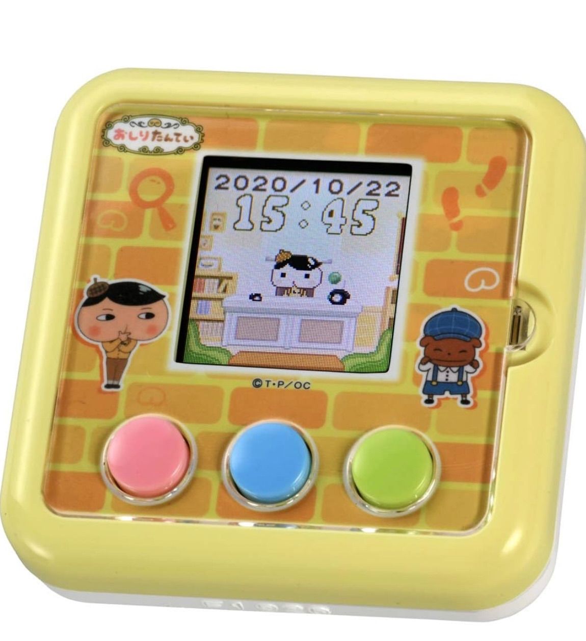 おしりたんてい ププッとかいけつゲーム ラジコンドローン その他 