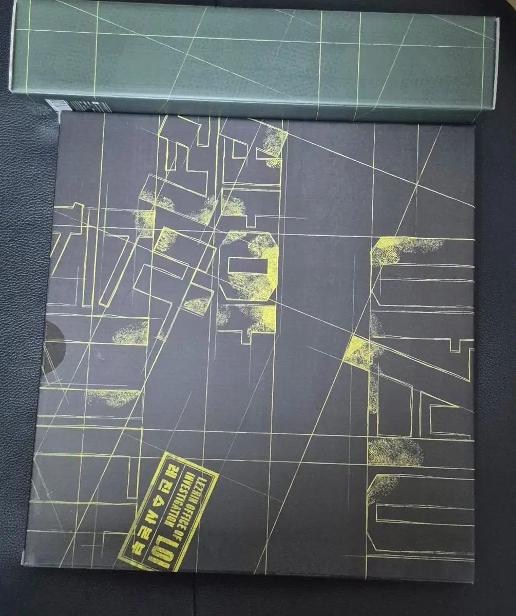 朝が来ました レジン シーグリ