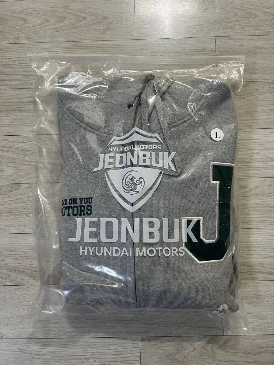 中部コーポレーション キューブアイススライサー Hatsuyuki HC-6A