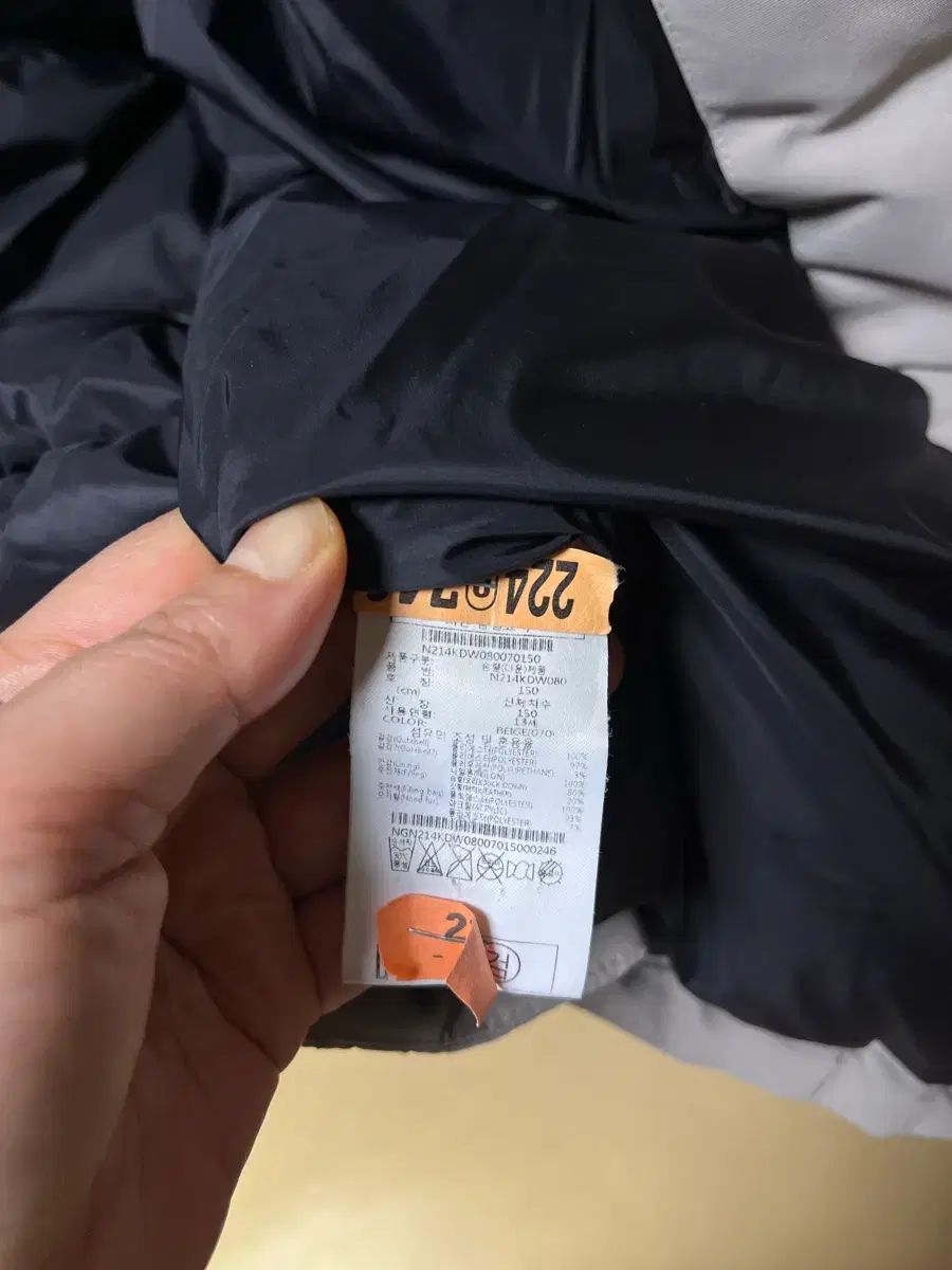  ナショナルジオグラフィック キッズ ベルーガ ダウン アウター パディング 150 その他 ジャケット ブルゾン