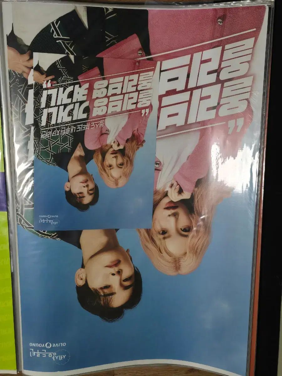 SHINee キー ポスター チュール - メルカリ