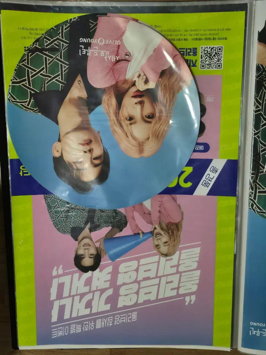 SHINee キー ポスター チュール - メルカリ