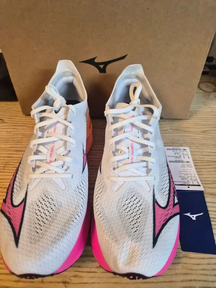 ミズノ リーベリオン プロ ロー ほぼ