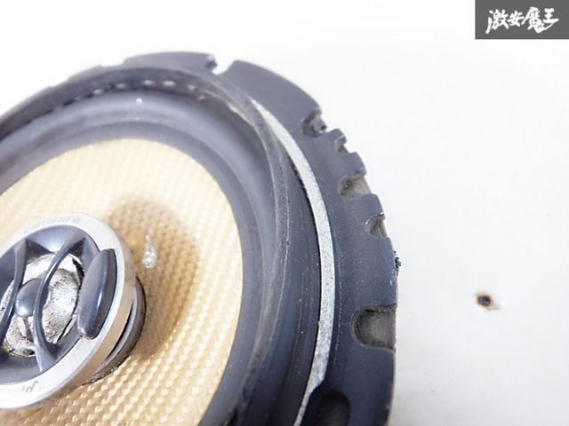 ジャンク】carrozzeria カロッツェリア TS-J1600A スピーカー MAX 160W