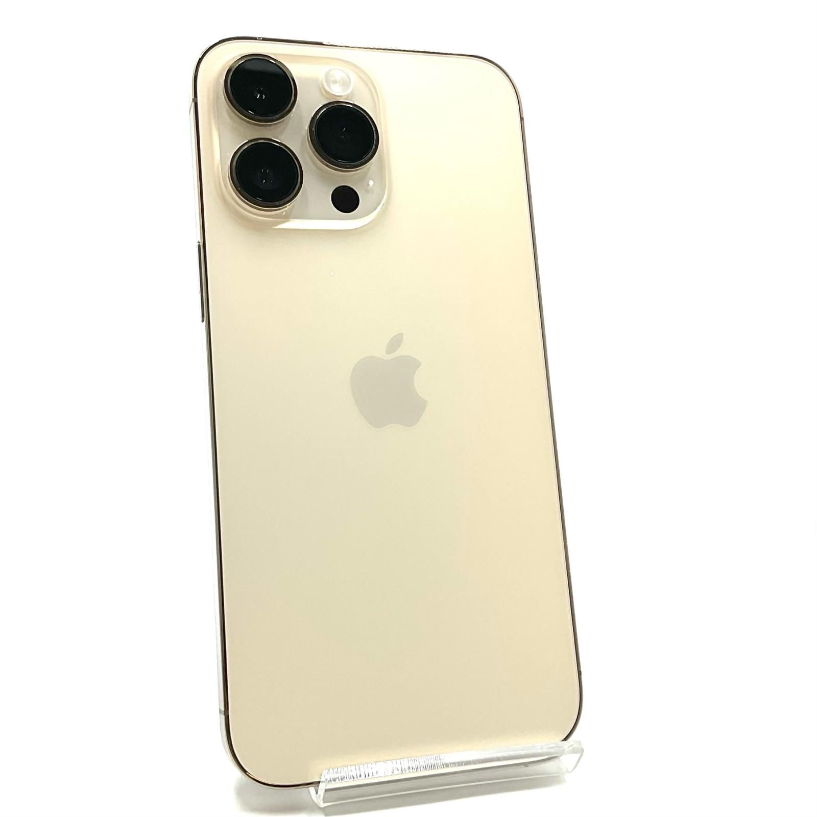 iPhone 14 Pro Max 256 GB ゴールド docomo 白ロム 97%