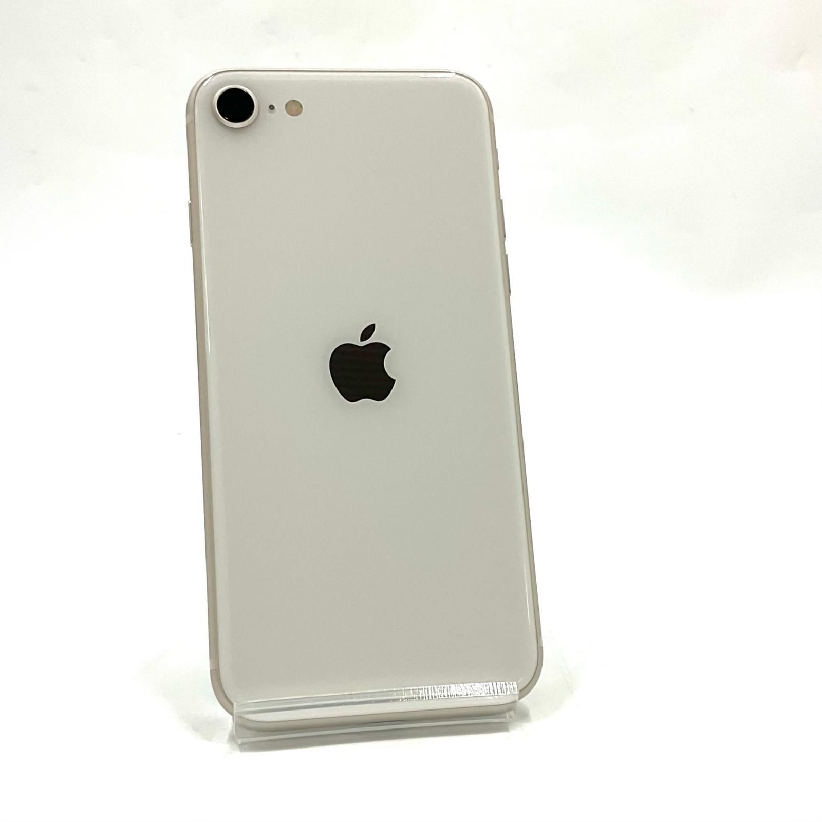 iPhone SE 第3世代 64 GB スターライト SIMフリー 白ロム 81
