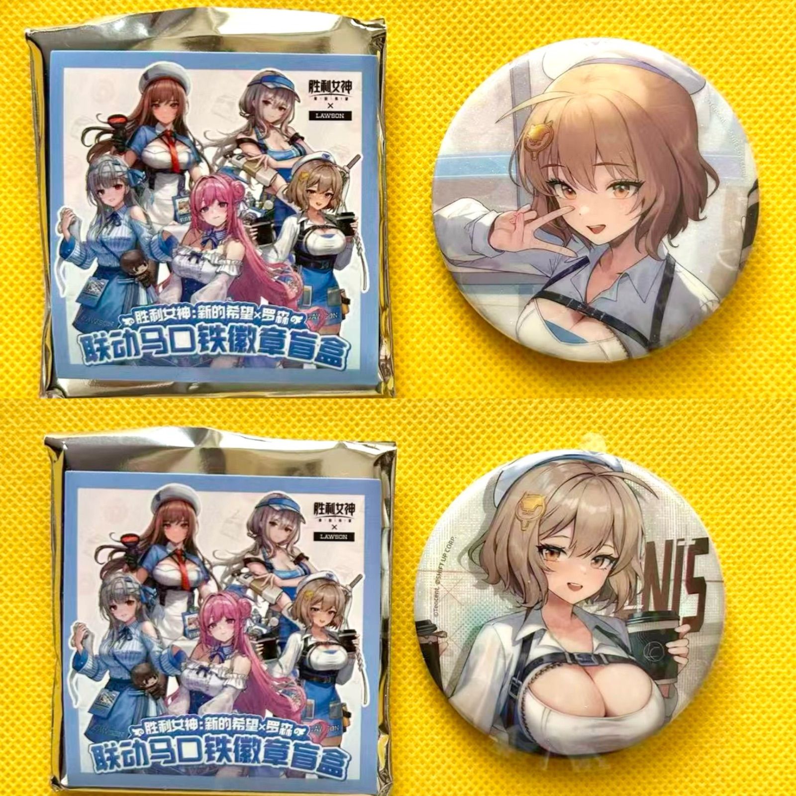 中国限定」勝利の女神：NIKKE ローソン限定コラボグッズ