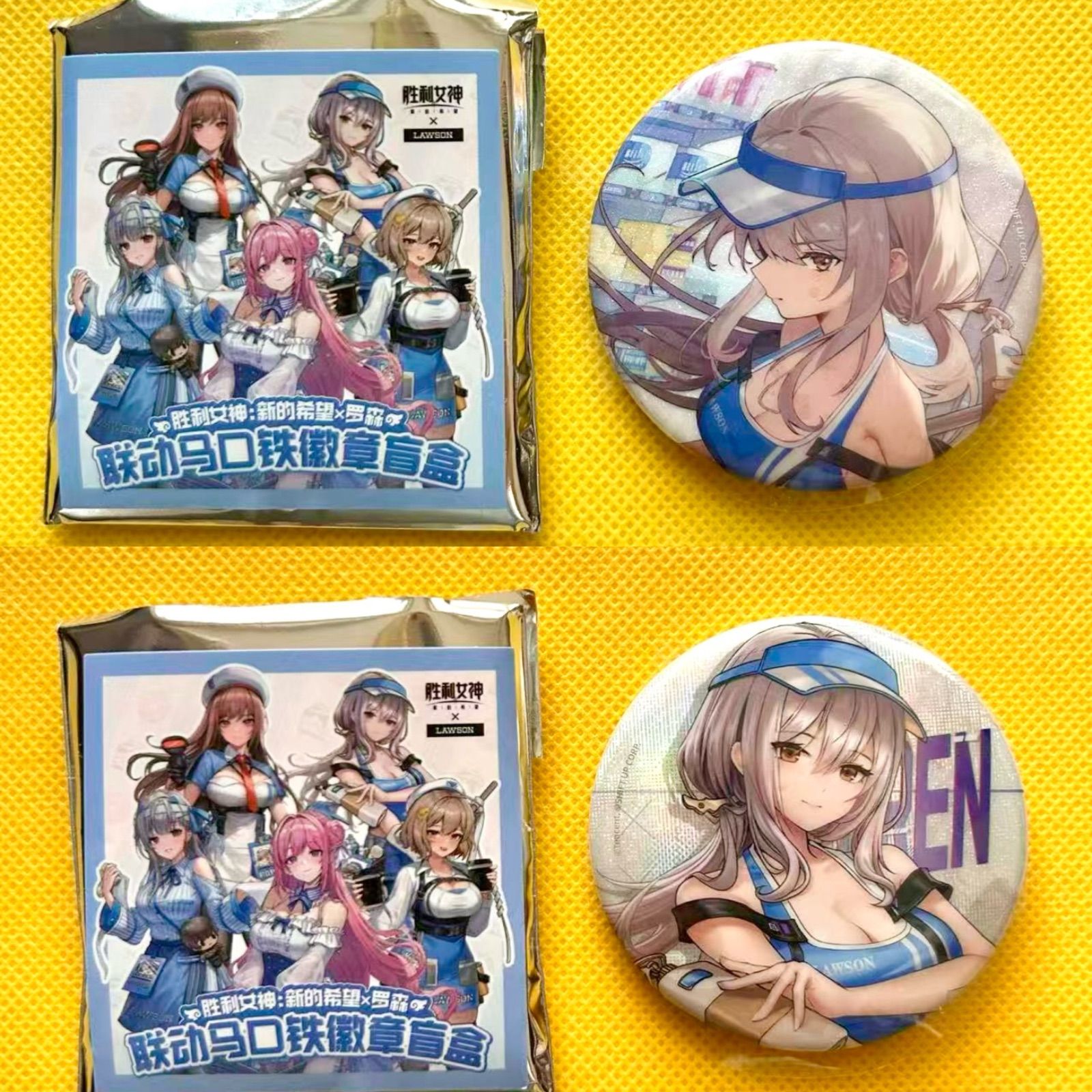 中国限定」勝利の女神：NIKKE ローソン限定コラボグッズ