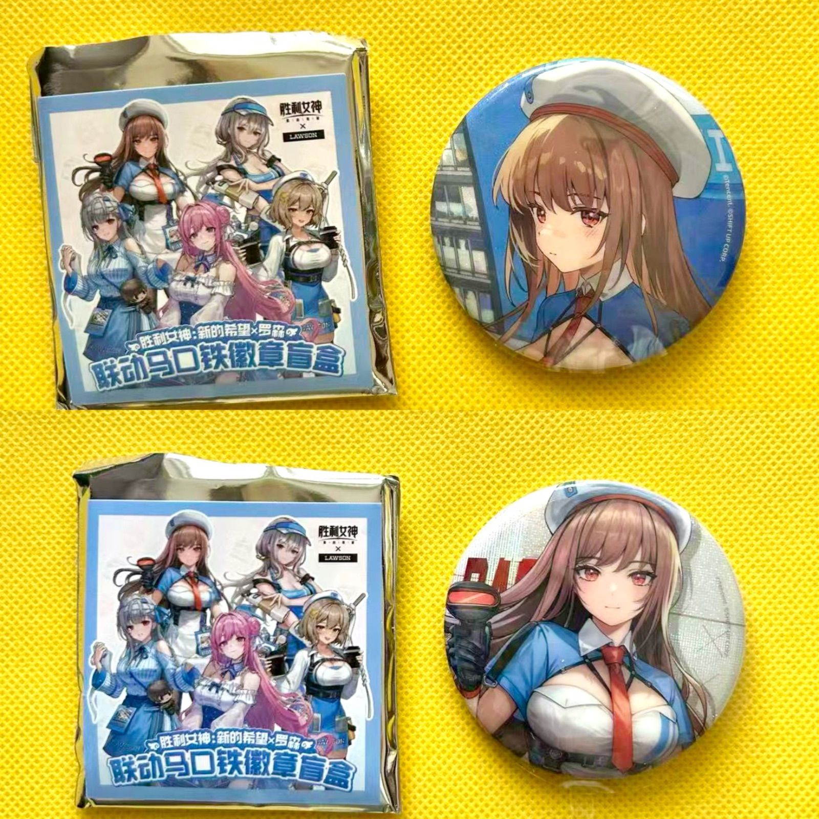 勝利の女神 NIKKE ラピ 缶バッジ グッズ まとめ売り グッズ-バッチ】勝利の女神：NIKKE トレーディング缶バッジvol.2