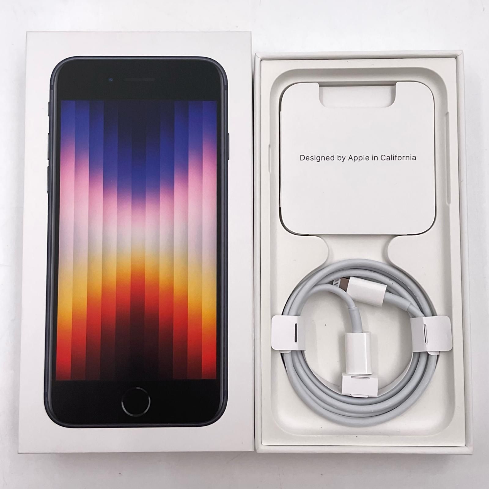  iPhone SE 第3世代 64 GB ミッドナイト SIMフリー 白ロム 95 スマートフォン本体 スマートフォン 携帯電話