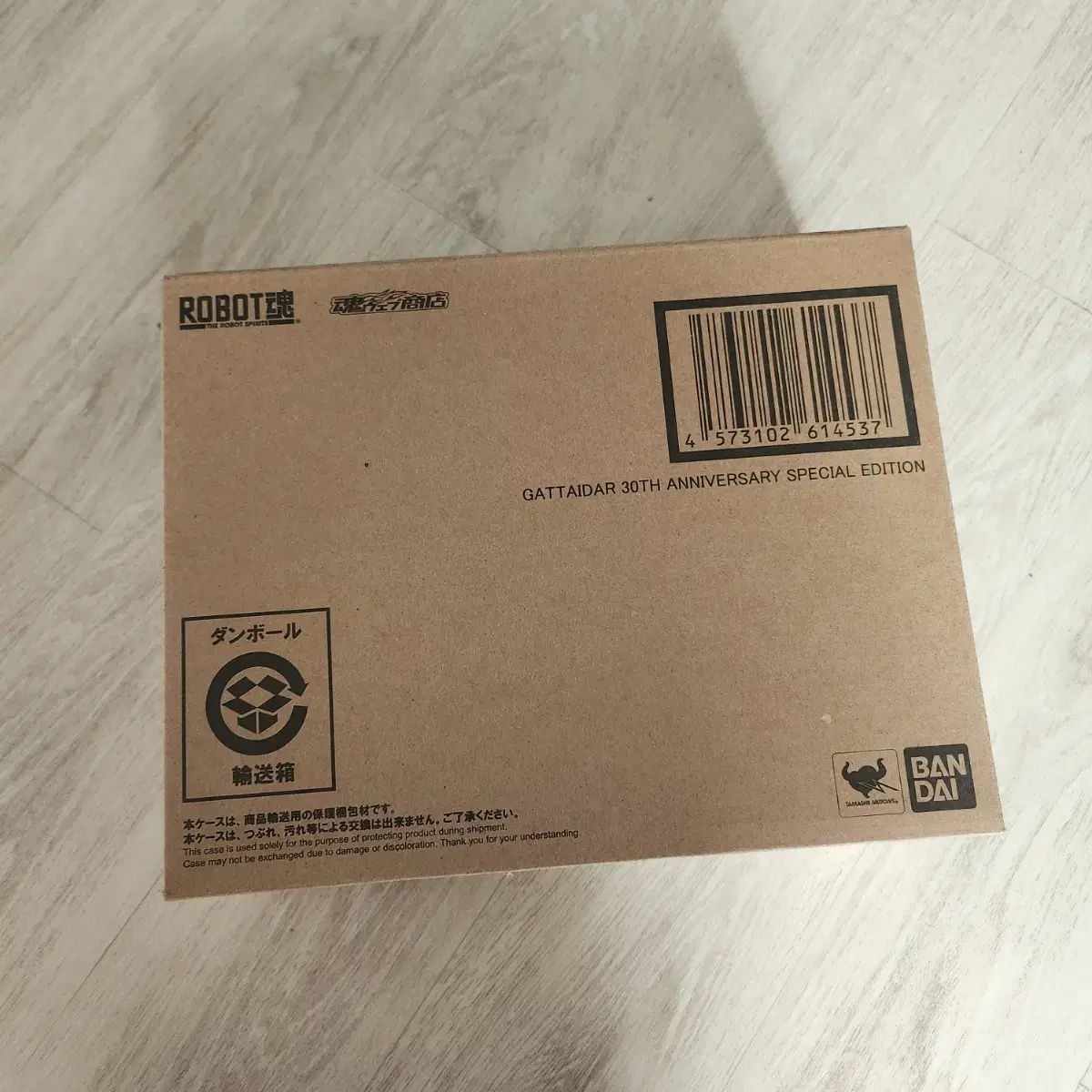 (送料含む) ロボット魂 魔神英雄伝ワタル ゴッドタイタス メタリック