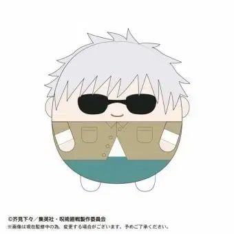 呪術廻戦 五条 悟 ふわコロりん 私服