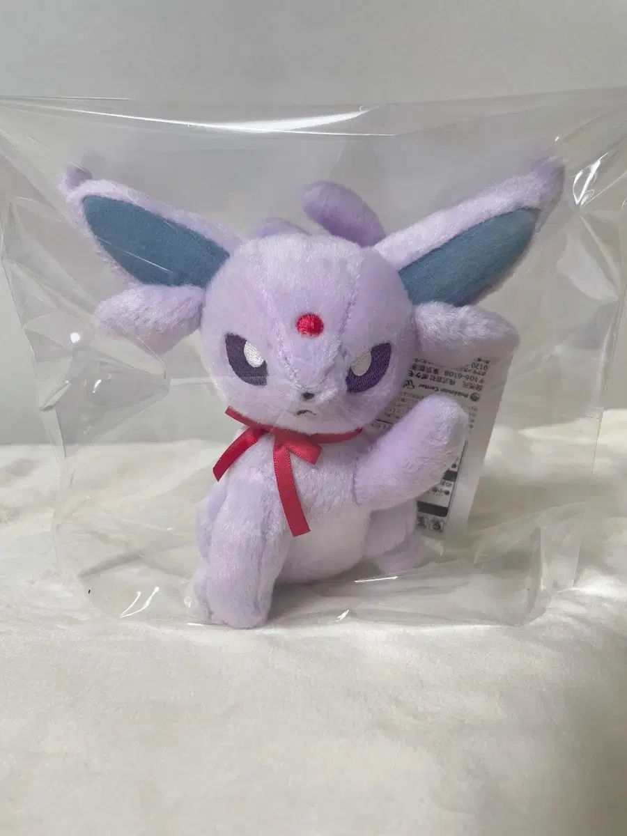 8種 イーブイサンダー