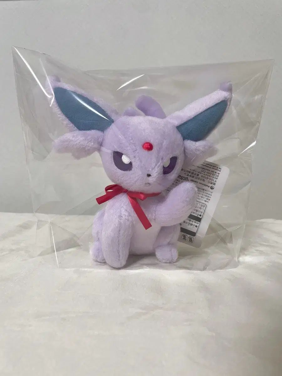 8種 ブースター