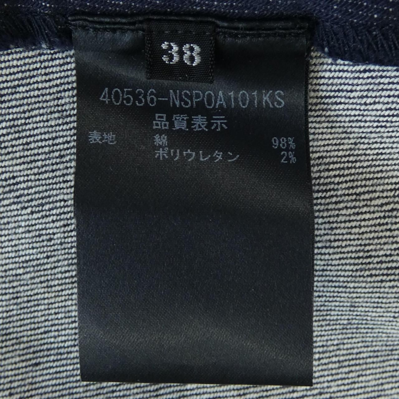 フォクシーニューヨーク FOXEY NEW YORK 40536 ショートパンツ - メルカリ フォクシーニューヨーク FOXEY NEW YORK 40536 ショートパンツ - メルカリ