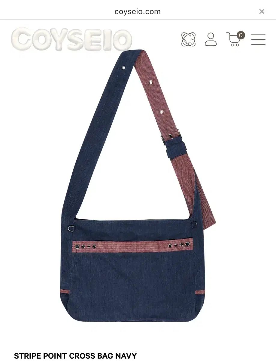 COYSEIO ストライプ クロスバック ネイビー