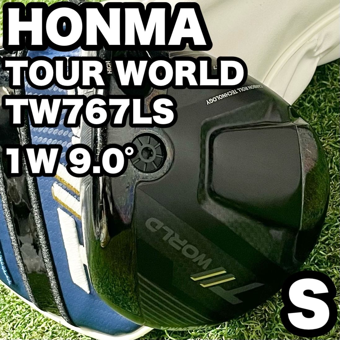 HONMA TW 767 LS ホンマ ツアーワールド ドライバー 1 W 9 0° メンズ S 右 本間ゴルフ モデル カーボンシャフト