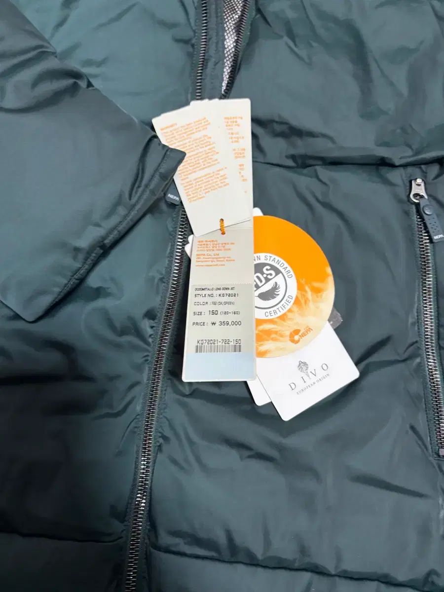 キッズ グースダウン