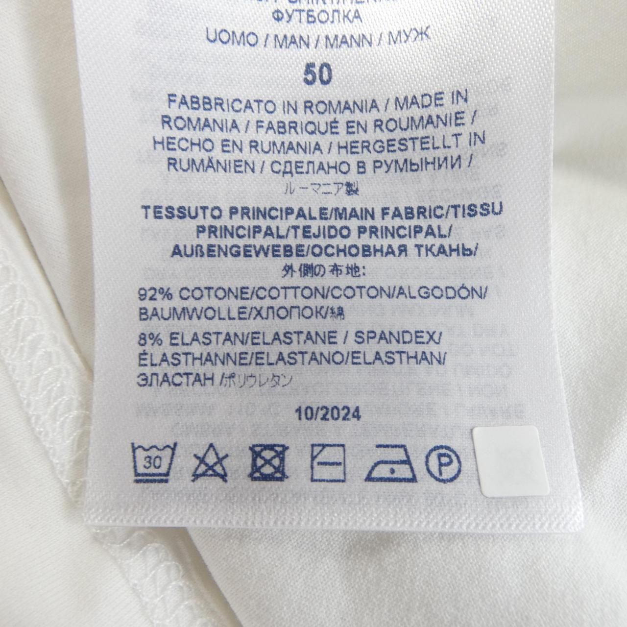 ヘルノ Herno Tシャツ