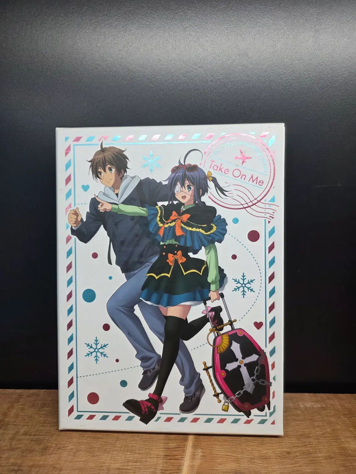 開封品 中 2 病気になっても 愛は やってください したい Take 単 ミオリジナル 初回 版 盤 期間