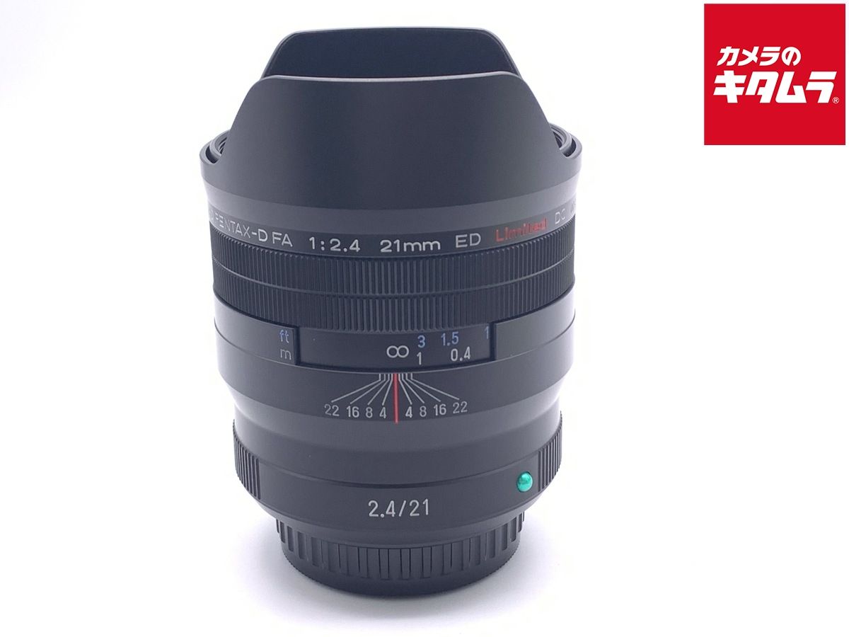 ペンタックス HD PENTAX-D FA 21 mm F 2.4 ED Limited DC WR ブラック