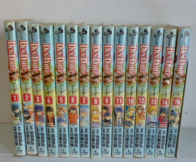 節約 【】【非常に良い】DAN DOH!!XI コミック 全15巻完結セット（少年