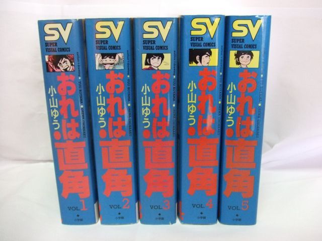 蛇鳥布団 布団ちゃんオリジナルアクリルキーホルダー