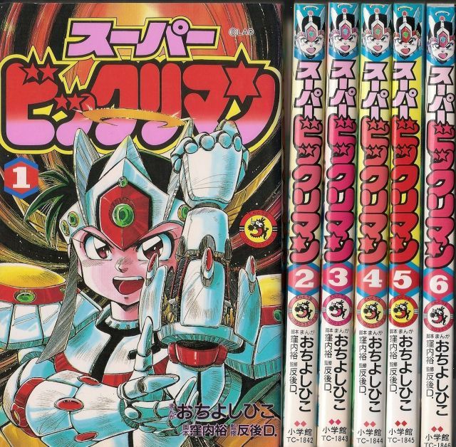 洋書 Cool Hotels America 中古】【非常に良い】Cool Hotels: America (Designpocket S.) [洋書]