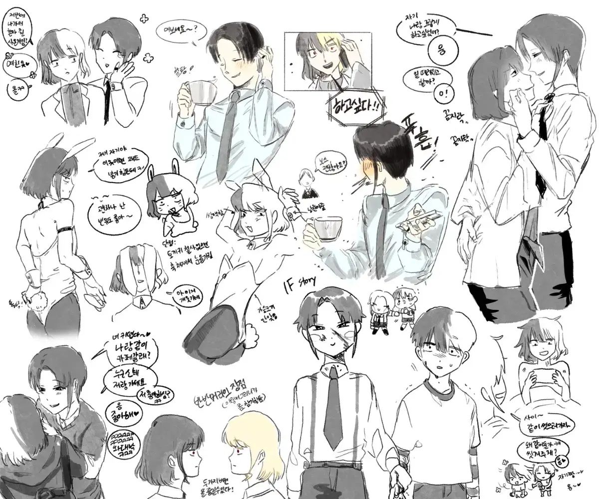 かぶと陶園 高山寺画 花生❄ 専用の木箱有り 鳥獣戯画 蛙 兎 うさぎ