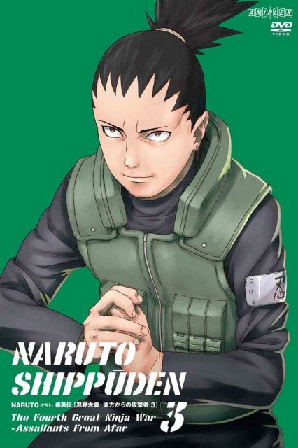 中古-非常に良い】NARUTO-ナルト- 疾風伝 忍界大戦・彼方からの攻撃者